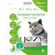 JOZY ТОФУ еко Котешка Тоалетна 6 литра - 2,5кг, с аромат на ЗЕЛЕН ЧАЙ - 050151-02