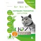 JOZY ТОФУ еко Котешка Тоалетна 6 литра - 2,5кг, с аромат на ПРАСКОВА - 050151-03