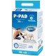 DUVO P-pad подложки за постилане 30 х 45 см, 30 бр, Белгия - 11655 DUVO P-pad подложки за постилане 30 х 45 см, 30 бр, Белгия - 11655