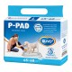 DUVO P-pad подложки за постилане 45 х 60 см, 7 бр, Белгия - 11658 DUVO P-pad подложки за постилане 45 х 60 см, 7 бр, Белгия - 11658
