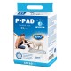 DUVO P-pad подложки за постилане 60 х 60 см, 30 бр, Белгия - 11663 DUVO P-pad подложки за постилане 60 х 60 см, 30 бр, Белгия - 11663