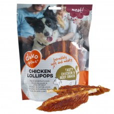 Duvo CHICKEN LOLLIPOPS лакомство солети телешка кожа с пилешко филе 400 гр, Белгия - 11958