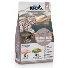 Tundra Kitten Cat - висококачествена храна за подрастващи котенца от всички породи, БЕЗ ЗЪРНО, с птиче месо и сьомга, Боровинки, Моркови и Ябълки - 1,5 кг, Германия - 17204 Tundra Kitten Cat - висококачествена храна за подрастващи котенца от всички породи, БЕЗ ЗЪРНО, с птиче месо и сьомга, Боровинки, Моркови и Ябълки - 1,5 кг, Германия - 17204