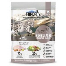 Tundra Kitten Cat - висококачествена храна за подрастващи котенца от всички породи, БЕЗ ЗЪРНО, с птиче месо и сьомга, Боровинки, Моркови и Ябълки - 272 гр, Германия - 17206 Tundra Kitten Cat - висококачествена храна за подрастващи котенца от всички породи, БЕЗ ЗЪРНО, с птиче месо и сьомга, Боровинки, Моркови и Ябълки - 272 гр, Германия - 17206