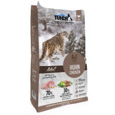 Tundra Adult Cat - висококачествена храна за пораснали котки от всички породи, БЕЗ ЗЪРНО, с пилешко месо, Боровинки, Моркови и Ябълки - 3,8 кг, Германия - 17213 Tundra Adult Cat - висококачествена храна за пораснали котки от всички породи, БЕЗ ЗЪРНО, с пилешко месо, Боровинки, Моркови и Ябълки - 3,8 кг, Германия - 17213