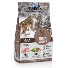 Tundra Adult Cat - висококачествена храна за пораснали котки от всички породи, БЕЗ ЗЪРНО, с пилешко месо, Боровинки, Моркови и Ябълки - 1,45 кг, Германия - 17214 Tundra Adult Cat - висококачествена храна за пораснали котки от всички породи, БЕЗ ЗЪРНО, с пилешко месо, Боровинки, Моркови и Ябълки - 1,45 кг, Германия - 17214