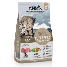 Tundra Adult Cat - висококачествена храна за пораснали котки от всички породи, БЕЗ ЗЪРНО, с пуйка и дивеч, Боровинки, Моркови и Ябълки - 1,45 гр, Германия - 17234 Tundra Adult Cat - висококачествена храна за пораснали котки от всички породи, БЕЗ ЗЪРНО, с пуйка и дивеч, Боровинки, Моркови и Ябълки - 1,45 гр, Германия - 17234