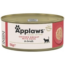 Applaws Chicken with Duck in broth - Месни хапки пилешко филе и патица в бульон 156 гр 2025CE-A