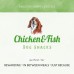 Antos Chicken D'light - лакомство за куче - 100% пилешко филе 400 гр - Нидерландия - 20383