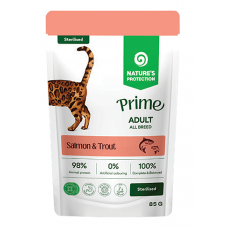 Nature's Protection CAT PRIME Sterilised Adult Cats with Salmon and Trout, пауч с хапки в сос със сьомга и пъстърва, за пораснали кастрирани котки - 85 гр, Литва 210502 Nature's Protection CAT PRIME Sterilised Adult Cats with Salmon and Trout, пауч с хапки в сос със сьомга и пъстърва, за пораснали кастрирани котки - 85 гр, Литва 210502