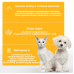SOFT CARE HYDRA REFLEX - СЛЪНЦЕЗАЩИТЕН СПРЕЙ 50 мл, Бразилия - 24811 SOFT CARE HYDRA REFLEX - СЛЪНЦЕЗАЩИТЕН СПРЕЙ 50 мл, Бразилия - 24811