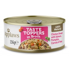 Applaws Chicken, Salmon & Vegetable - Месни хапки с пилешко филе, сьомга и зеленчуци 156 гр 3034CE-A