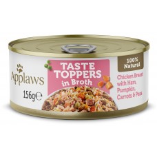 Applaws Chicken Breast with Ham and Vegetables - Месни хапки с пилешко филе, шунка и зеленчуци 156 гр 3035CE-A
