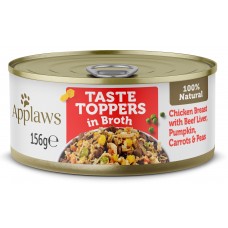 Applaws Chicken, Beef liver & Vegetable - Месни хапки с пилешко филе, черен дроб и зеленчуци 156 гр 3036CE-A