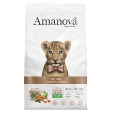 AMANOVA KITTEN EXQUISITE CHICKEN - пълноценна храна за подрастващи котенца от всички породи, Пиле и ябълка - 1,5 кг, Испания - 33111 AMANOVA KITTEN EXQUISITE CHICKEN - пълноценна храна за подрастващи котенца от всички породи, Пиле и ябълка - 1,5 кг, Испания - 33111
