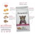 AMANOVA ADULT CAT SALMON DELUXE - пълноценна храна за пораснали котки от всички породи, със Сьомга и портокал - 6 кг, Испания - 33120 AMANOVA ADULT CAT SALMON DELUXE - пълноценна храна за пораснали котки от всички породи, със Сьомга и портокал - 6 кг, Испания - 33120