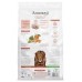 AMANOVA STERILISED CAT EXQUISITE CHICKEN - пълноценна храна за кастрирани котки от всички породи, с Пиле и портокал - 300 гр, Испания - 33122