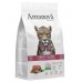 AMANOVA STERILISED CAT SALMON DELUXE - пълноценна храна за кастрирани котки от всички породи, със Сьомга и броколи - 300 гр, Испания - 33126