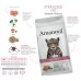 AMANOVA STERILISED CAT SALMON DELUXE - пълноценна храна за кастрирани котки от всички породи, със Сьомга и броколи - 300 гр, Испания - 33126