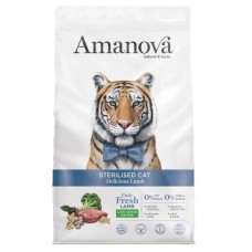 AMANOVA STERILISED CAT DELICIOUS LAMB - пълноценна храна за кастрирани котки от всички породи, с Агнешко и броколи - 1,5 кг, Испания - 33131