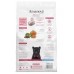 AMANOVA ADULT CAT TURKEY DELIGHT - пълноценна храна за пораснали котки от всички породи, с Пуешко и тиква - 1,5 кг, Испания - 33135 AMANOVA ADULT CAT TURKEY DELIGHT - пълноценна храна за пораснали котки от всички породи, с Пуешко и тиква - 1,5 кг, Испания - 33135