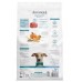AMANOVA ADULT EXIGENT IBERIAN PORK - пълноценна храна за пораснали кучета от всички породи с капризен апетит, със Иберийско свинско и тиква - 10 кг, Испания - 33199 AMANOVA ADULT EXIGENT IBERIAN PORK - пълноценна храна за пораснали кучета от всички породи с капризен апетит, със Иберийско свинско и тиква - 10 кг, Испания - 33199