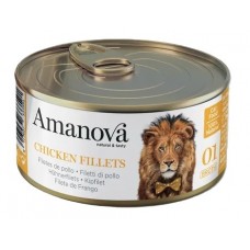 AMANOVA CAT CAN 01 CHICKEN FILLETS - консерва за пораснали котки от всички породи, с Крехки пилешки филенца - 70 гр, Испания - 33359 AMANOVA CAT CAN 01 CHICKEN FILLETS - консерва за пораснали котки от всички породи, с Крехки пилешки филенца - 70 гр, Испания - 33359