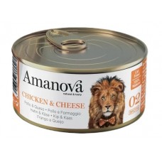 AMANOVA CAT CAN 02 CHICKEN CHEESE - консерва за пораснали котки от всички породи, с Пилешко филе и сирене - 70 гр, Испания - 33360 AMANOVA CAT CAN 02 CHICKEN CHEESE - консерва за пораснали котки от всички породи, с Пилешко филе и сирене - 70 гр, Испания - 33360