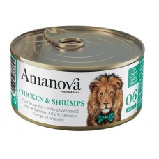 AMANOVA CAT CAN 06 CHICKEN SHRIMPS - консерва за пораснали котки от всички породи, с Пилешко филе и скариди - 70 гр, Испания - 33364 AMANOVA CAT CAN 06 CHICKEN SHRIMPS - консерва за пораснали котки от всички породи, с Пилешко филе и скариди - 70 гр, Испания - 33364