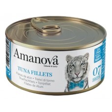AMANOVA CAT CAN 07 TUNA FILLETS - консерва за пораснали котки от всички породи, с Крехки филенца от риба тон - 70 гр, Испания - 33365 AMANOVA CAT CAN 07 TUNA FILLETS - консерва за пораснали котки от всички породи, с Крехки филенца от риба тон - 70 гр, Испания - 33365