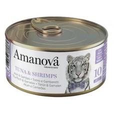AMANOVA CAT CAN 10 TUNA SHRIMPS - консерва за пораснали котки от всички породи, с Риба тон и скариди - 70 гр, Испания - 33368 AMANOVA CAT CAN 10 TUNA SHRIMPS - консерва за пораснали котки от всички породи, с Риба тон и скариди - 70 гр, Испания - 33368