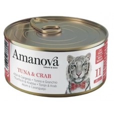 AMANOVA CAT CAN 11 TUNA CRAB - консерва за пораснали котки от всички породи, с Риба тон и раци - 70 гр, Испания - 33369 AMANOVA CAT CAN 11 TUNA CRAB - консерва за пораснали котки от всички породи, с Риба тон и раци - 70 гр, Испания - 33369