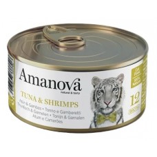 AMANOVA CAT CAN 12 TUNA SHRIMPS - консерва за пораснали котки от всички породи, с Риба тон и скариди - 70 гр, Испания - 33370 AMANOVA CAT CAN 12 TUNA SHRIMPS - консерва за пораснали котки от всички породи, с Риба тон и скариди - 70 гр, Испания - 33370