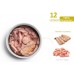 AMANOVA CAT CAN 12 TUNA SHRIMPS - консерва за пораснали котки от всички породи, с Риба тон и скариди - 70 гр, Испания - 33370 AMANOVA CAT CAN 12 TUNA SHRIMPS - консерва за пораснали котки от всички породи, с Риба тон и скариди - 70 гр, Испания - 33370