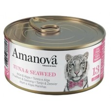 AMANOVA CAT CAN 13 TUNA SEAWEED - консерва за пораснали котки от всички породи, с Риба тон и морски водорасли - 70 гр, Испания - 33371 AMANOVA CAT CAN 13 TUNA SEAWEED - консерва за пораснали котки от всички породи, с Риба тон и морски водорасли - 70 гр, Испания - 33371