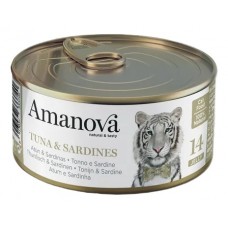 AMANOVA CAT CAN 14 TUNA SARDINES - консерва за пораснали котки от всички породи, с Риба тон и сардини - 70 гр, Испания - 33372 AMANOVA CAT CAN 14 TUNA SARDINES - консерва за пораснали котки от всички породи, с Риба тон и сардини - 70 гр, Испания - 33372