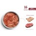 AMANOVA CAT CAN 16 TUNA BEEF - консерва за пораснали котки от всички породи, с Риба тон и телешко месо - 70 гр, Испания - 33374