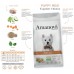 AMANOVA PUPPY MINI – EXQUISITE CHICKEN - пълноценна храна за подрастващи кученца от дребни породи - 2 кг, Испания - 33158
