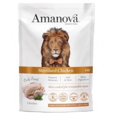AMANOVA CAT POUCH P10 STERILISED CHICKEN - пауч за кастрирани котки от всички породи, с Пиле - 85 гр, Испания - 33579 AMANOVA CAT POUCH P10 STERILISED CHICKEN - пауч за кастрирани котки от всички породи, с Пиле - 85 гр, Испания - 33579
