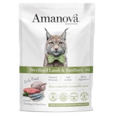 AMANOVA CAT POUCH P13 STERILISED LAMB SARDINES - пауч за кастрирани котки от всички породи, с Агнешко и сардини - 85 гр, Испания - 33580 AMANOVA CAT POUCH P13 STERILISED LAMB SARDINES - пауч за кастрирани котки от всички породи, с Агнешко и сардини - 85 гр, Испания - 33580