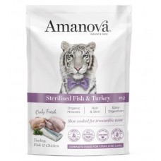 AMANOVA CAT POUCH P12 STERILISED FISH TURKEY - пауч за кастрирани котки от всички породи, с Риба и пуешко - 85 гр, Испания - 33581 AMANOVA CAT POUCH P12 STERILISED FISH TURKEY - пауч за кастрирани котки от всички породи, с Риба и пуешко - 85 гр, Испания - 33581