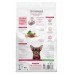 AMANOVA ADULT MINI OBESITY TURKEY DELIGHT - пълноценна храна за пораснали кучета от мини породи с наднормено тегло, с пуйка - 800 гр, Испания - 37375