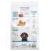 AMANOVA ADULT MINI EXIGENT IBERIAN PORK - пълноценна храна за пораснали кучета от мини породи с капризен апетит, със Иберийско свинско и тиква - 7 кг, Испания - 33196 AMANOVA ADULT MINI EXIGENT IBERIAN PORK - пълноценна храна за пораснали кучета от мини породи с капризен апетит, със Иберийско свинско и тиква - 7 кг, Испания - 33196
