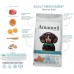 AMANOVA ADULT MINI EXIGENT IBERIAN PORK - пълноценна храна за пораснали кучета от мини породи с капризен апетит, със Иберийско свинско и тиква - 7 кг, Испания - 33196 AMANOVA ADULT MINI EXIGENT IBERIAN PORK - пълноценна храна за пораснали кучета от мини породи с капризен апетит, със Иберийско свинско и тиква - 7 кг, Испания - 33196