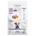 AMANOVA ADULT EXIGENT VENISON SUPREME - пълноценна храна за пораснали кучета от всички породи с капризен апетит, с Еленско и тиква - 10 кг, Испания - 37681 AMANOVA ADULT EXIGENT VENISON SUPREME - пълноценна храна за пораснали кучета от всички породи с капризен апетит, с Еленско и тиква - 10 кг, Испания - 37681