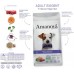 AMANOVA ADULT EXIGENT VENISON SUPREME - пълноценна храна за пораснали кучета от всички породи с капризен апетит, с Еленско и тиква - 10 кг, Испания - 37681 AMANOVA ADULT EXIGENT VENISON SUPREME - пълноценна храна за пораснали кучета от всички породи с капризен апетит, с Еленско и тиква - 10 кг, Испания - 37681