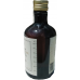 Essential The Omega 3 Oil - изцяло натурална добавка, приготвена от 100% масло от норвежка сьомга 0,5 литър ESS59462 Essential The Omega 3 Oil - изцяло натурална добавка, приготвена от 100% масло от норвежка сьомга 0,5 литър ESS59462