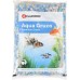 Flamingo Gravel Gruzo Blue Grey - грунд за аквариум светло синьо сиво, 6-8 мм, чувал 1 кг, Белгия - 400679 Flamingo Gravel Gruzo Blue Grey - грунд за аквариум светло синьо сиво, 6-8 мм, чувал 1 кг, Белгия - 400679