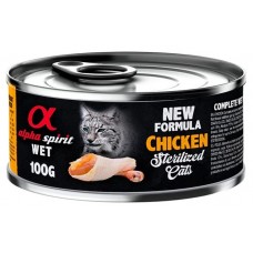 Alpha Spirit Complete wet cat food - Монотпротеинна консерва за котки с пилешко месо, 93% месо и 4% плодове - 100 гр 4025050