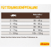JOSERA CAT NATURELLE пълноценна храна за пораснали котки, БЕЗ ЗЪРНО, с домашни птици, 10 кг, Германия - 50007846 JOSERA CAT NATURELLE пълноценна храна за пораснали котки, БЕЗ ЗЪРНО, с домашни птици, 10 кг, Германия - 50007846